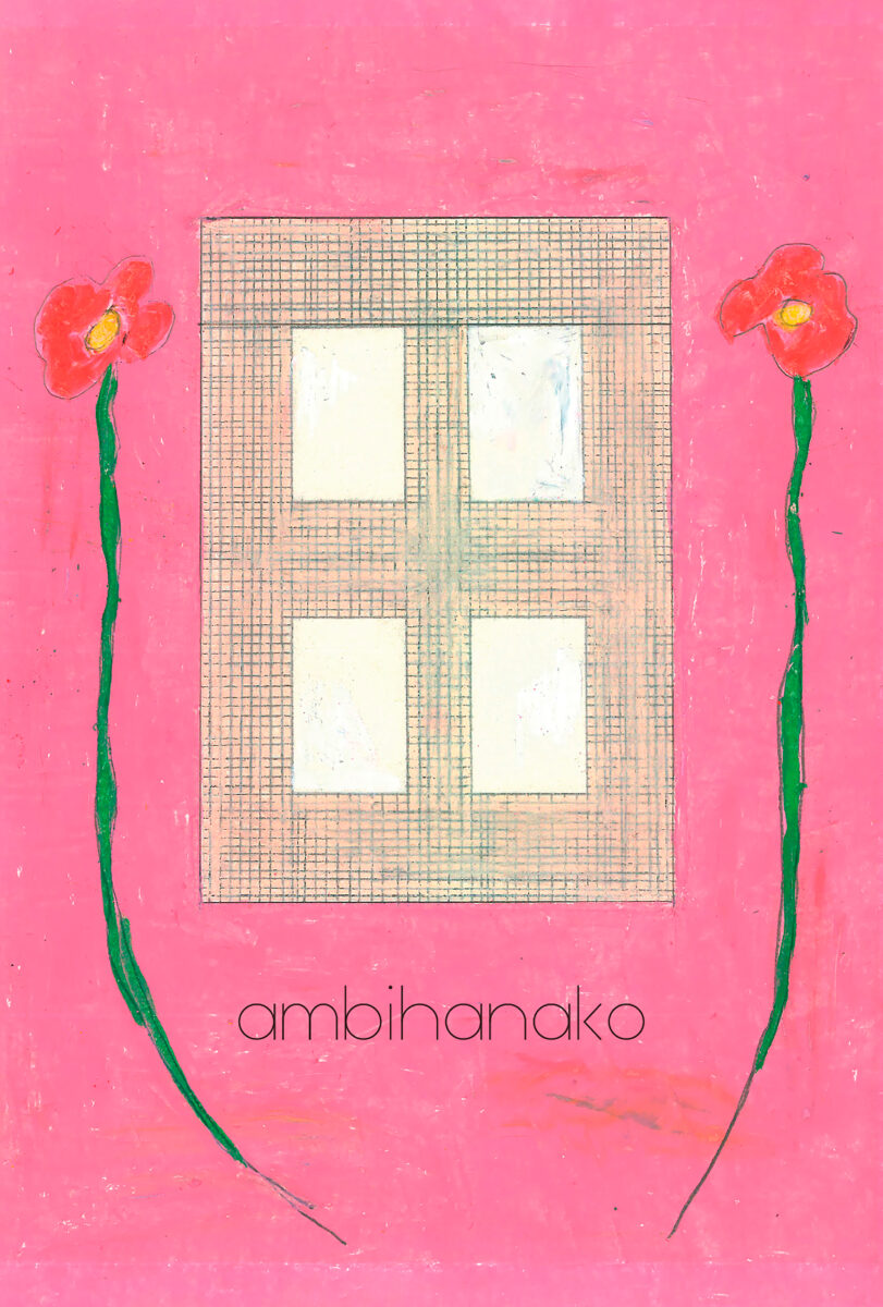 AMBIDEXの新しいお店「ambihanako」が京都にオープン
