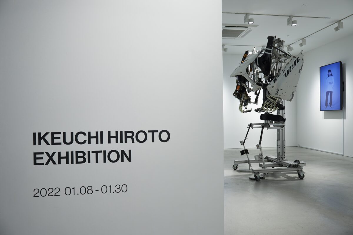 「IKEUCHI HIROTO EXHIBITION」（東京）