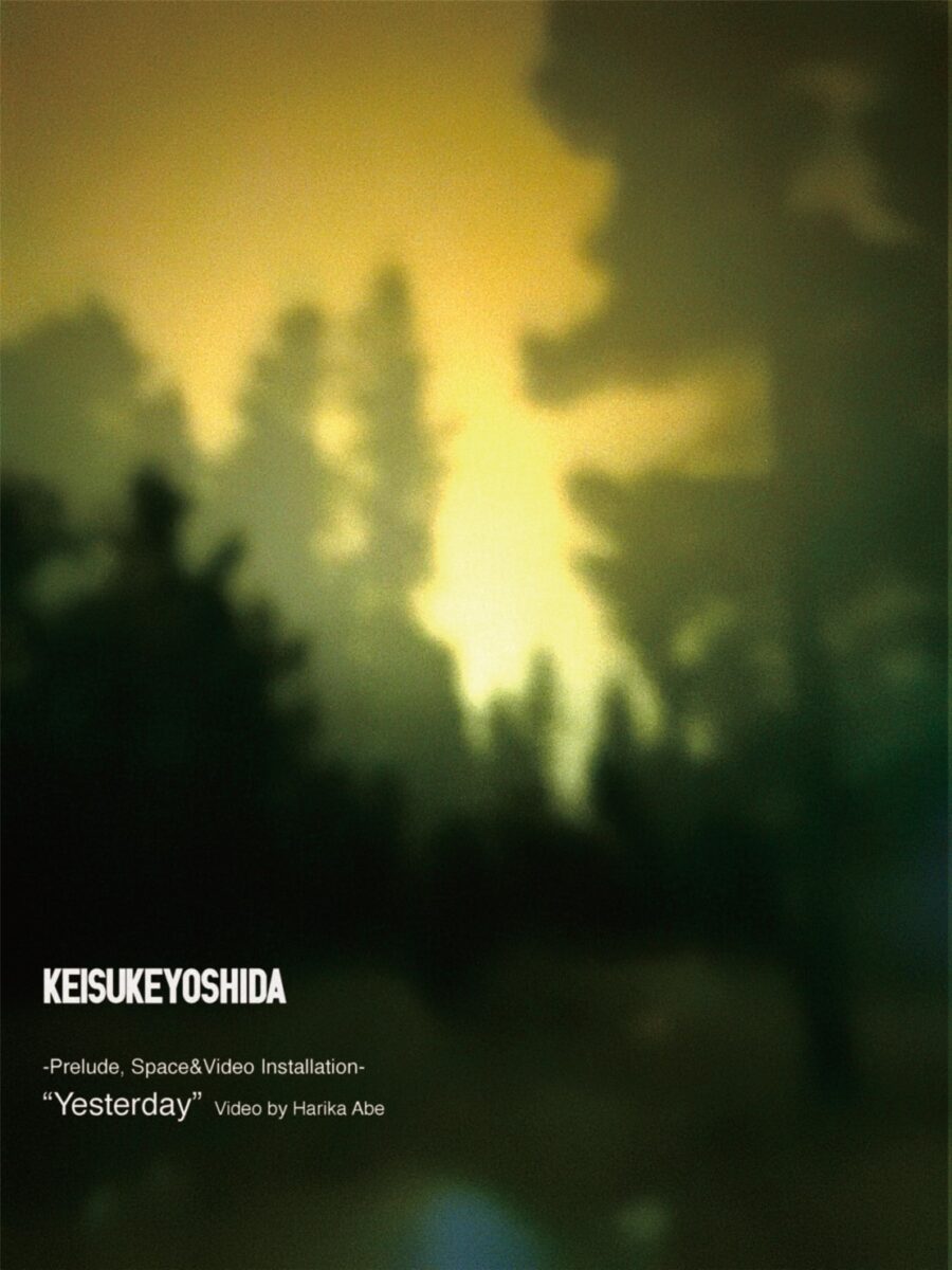 「KEISUKEYOSHIDA」が2022年秋冬コレクションに先駆け、空間インスタレーションを公開