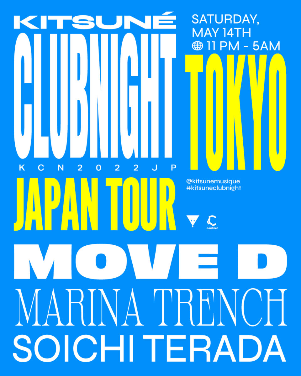 Kitsuné Club Night Tourが大阪、京都、東京で開催！