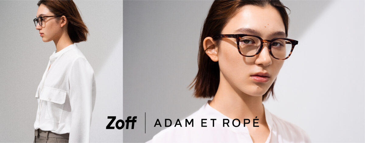 ZoffからADAM ET ROPÉとコラボレーションした新作アイウェアが登場！