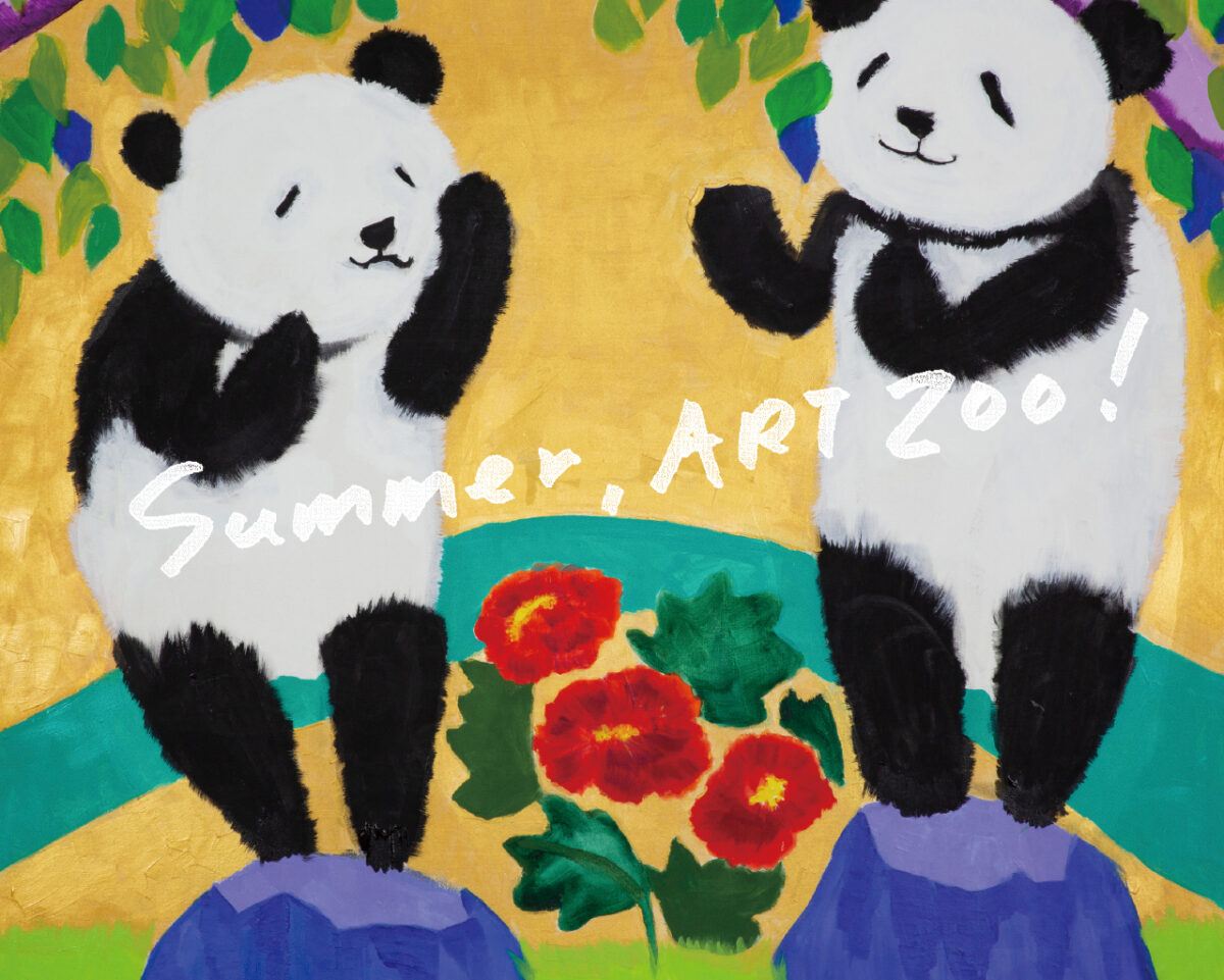カラフルな動物達を描いた大宮エリーさんの個展「Summer, ART ZOO!」が開催...