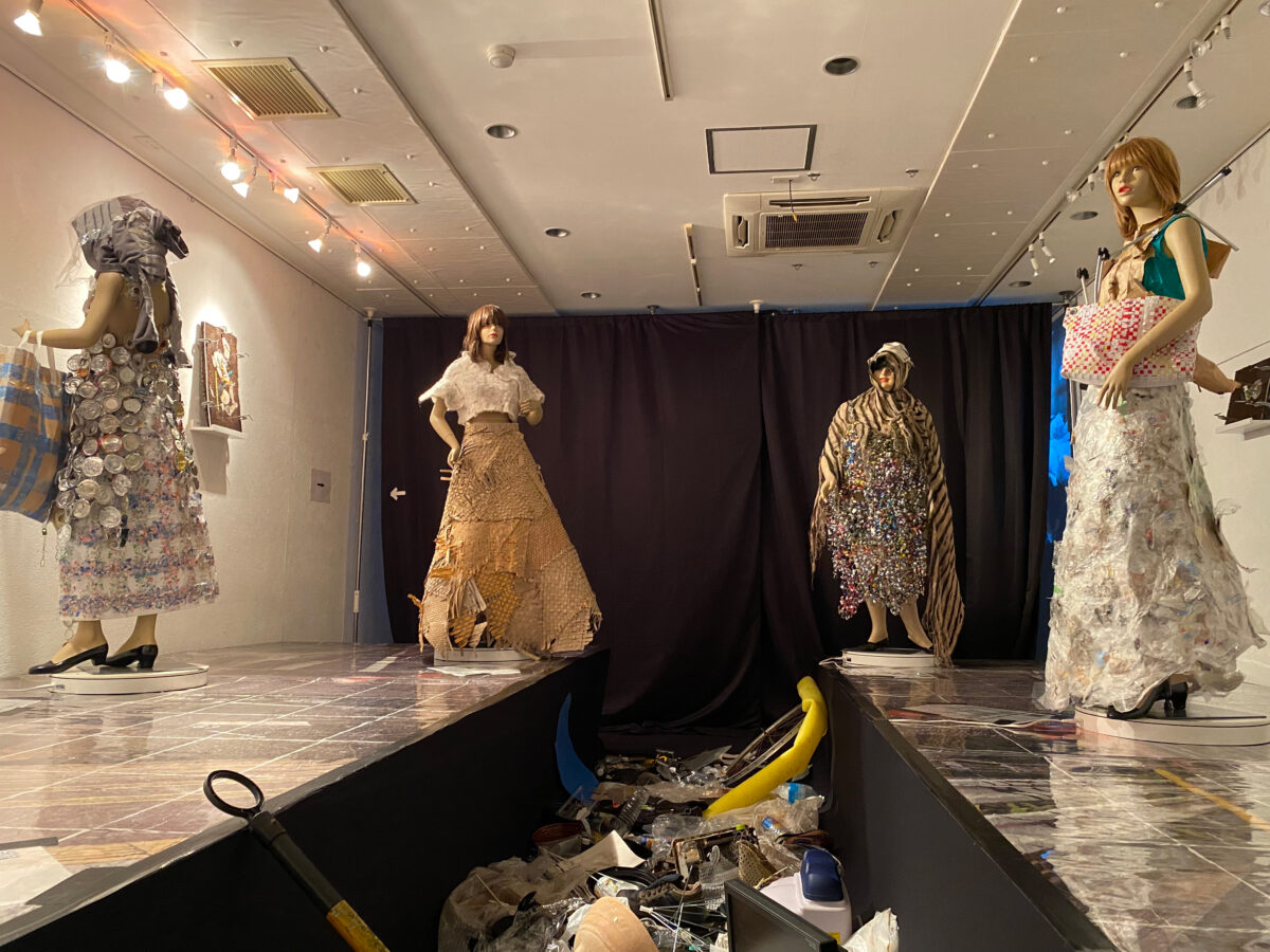 xiangyu×半澤慶樹×文化服装学院渋谷川に落ちているゴミから服を作るプロジェクト 第...