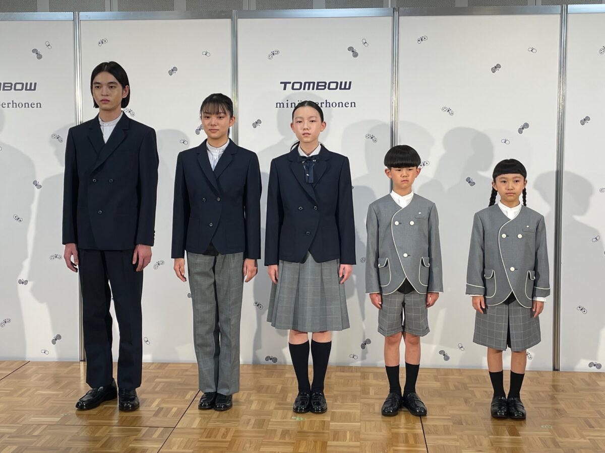 デザイナー皆川 明さんによる「ミナ ペルホネン」と、学生服の「トンボ」がコラボレー...