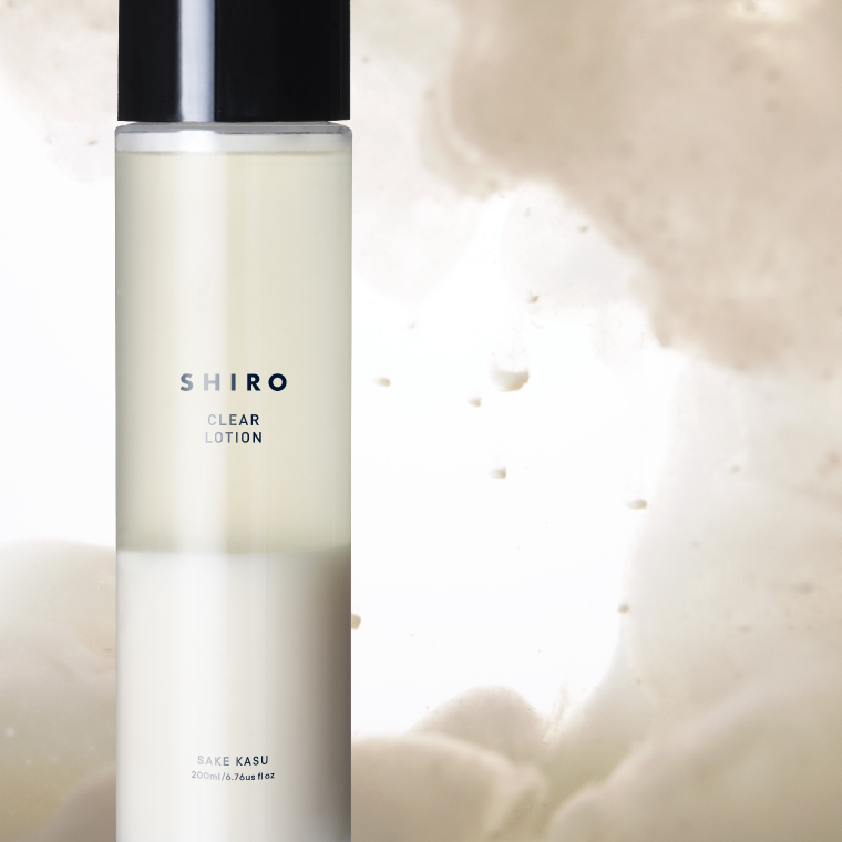 SHIROから今の時期でしかゲットできない特別な「酒かす化粧水」が発売！