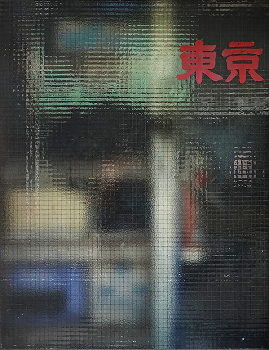 写真家・奥山由之が4年ぶりとなる展覧会『windows』を開催。窓から東京の人...