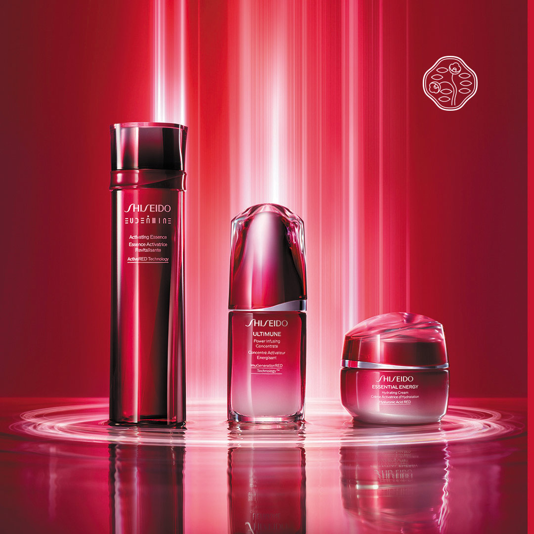 SHISEIDO アルティミューン-