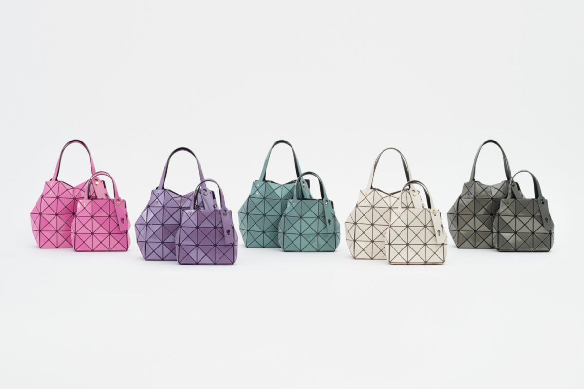 BAO BAO ISSEY MIYAKE」ポップアップイベントが開催！新シリーズ ...