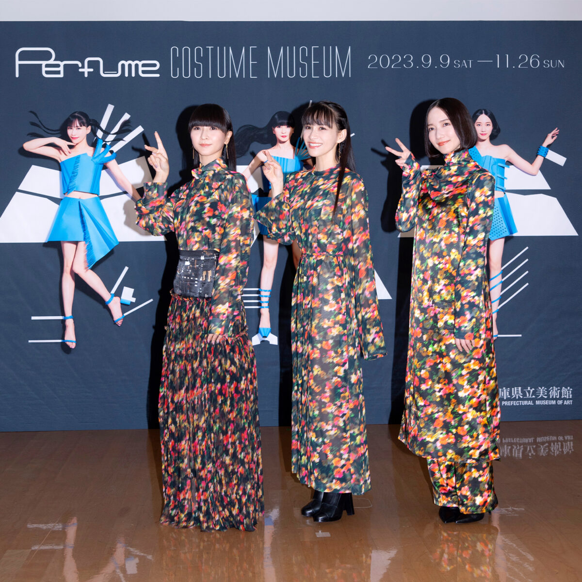 Perfume特別インタビュー。「夢物語！」な衣装展『Perfume COSTUME MUSEUM』で再確認した思い、近年の衣装のこと。 –  装苑ONLINE