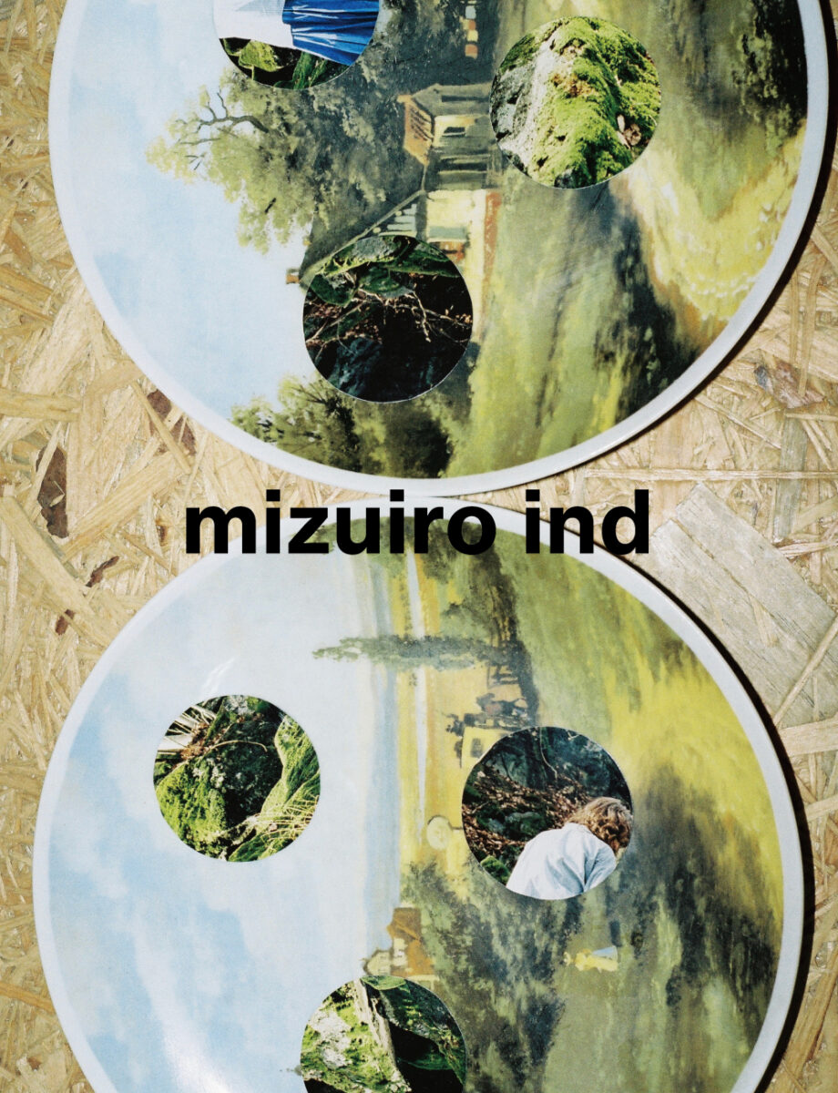 mizuiro ind（ミズイロインド）がブランド初の写真集発売と