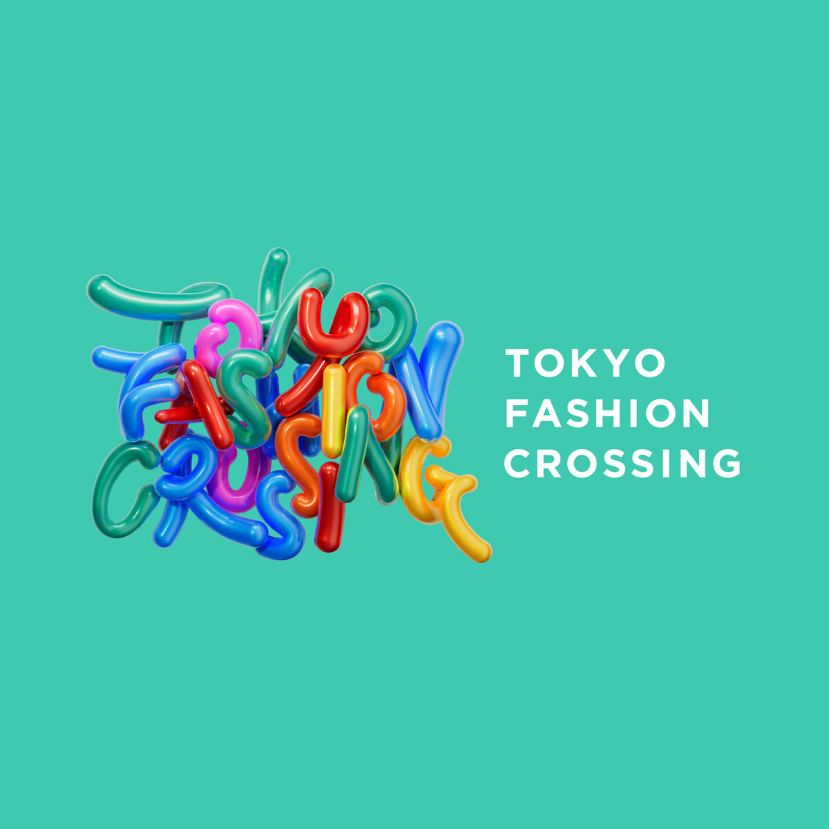 丸の内・銀座・渋谷の街を舞台にした大型ファッションイベント「TOKYO FASH...