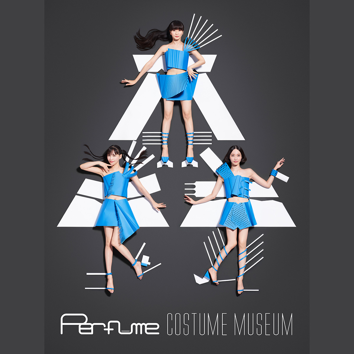 Perfumeの衣装展『Perfume COSTUME MUSEUM』が3人の故郷・広島をはじめ、全国4ヶ所での...