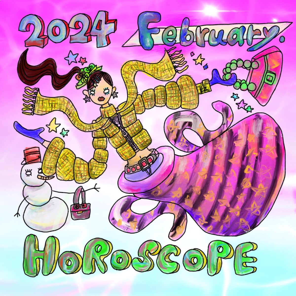 2/11.12 とろし つん様 