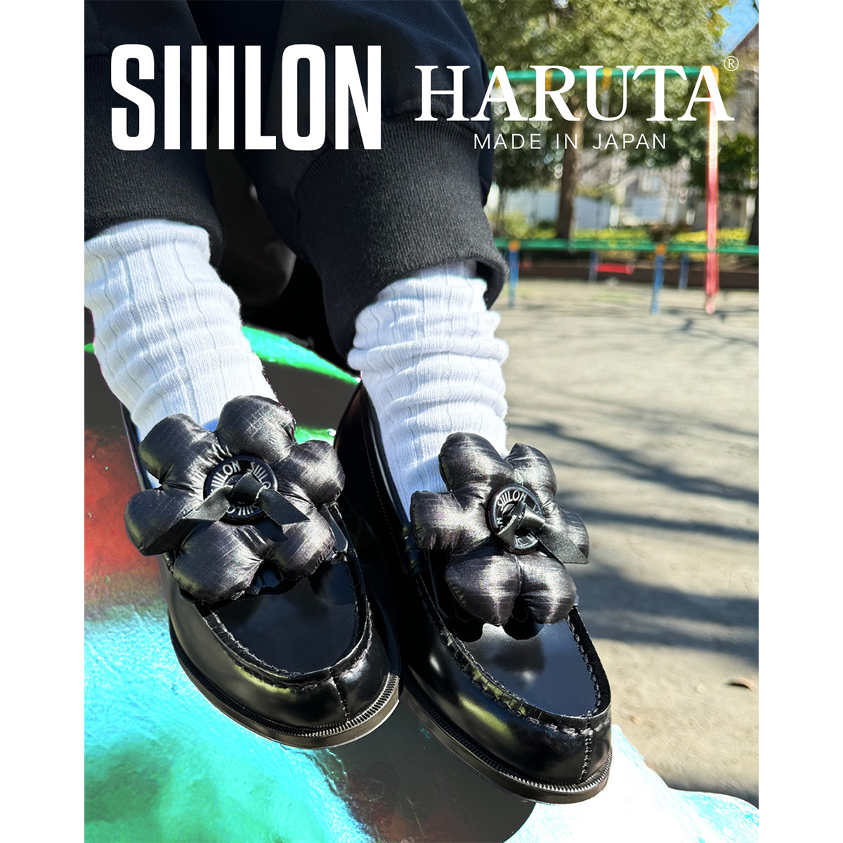 シーロン✨SIIILON HARUTA メモリー ローファー 黒 小さいサイズ - 靴