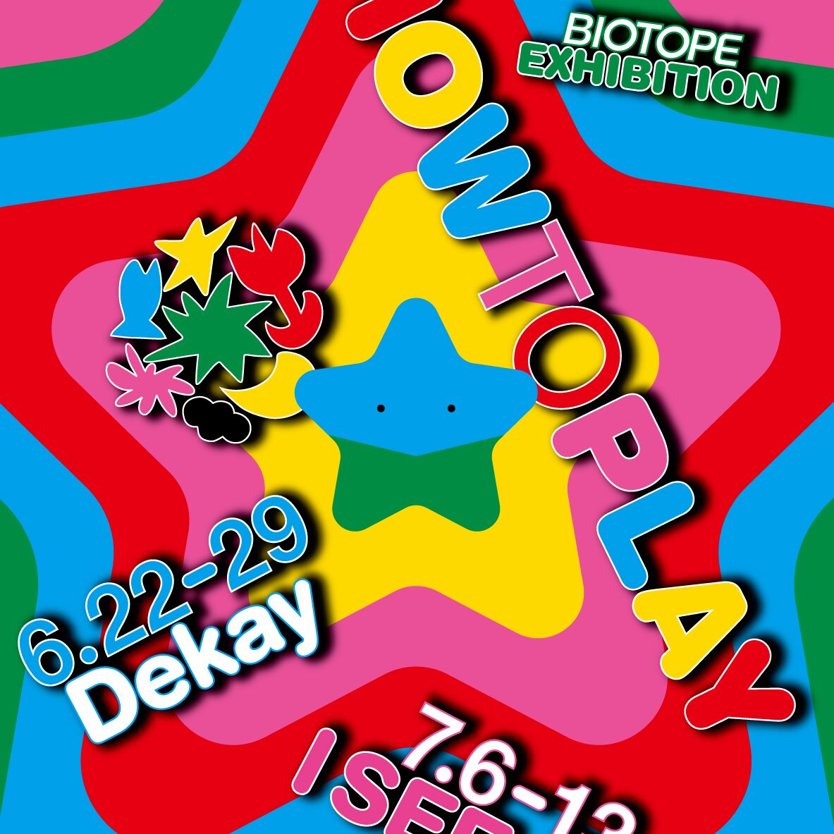 BIOTOPE（ビオトープ）の展覧会「HOW TO PLAY」が東京と大阪にて開催！