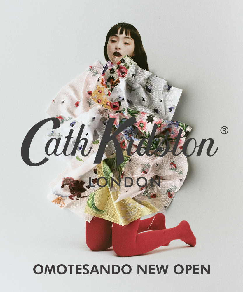 日本再上陸の「Cath Kidston（キャス キッドソン）」が表参道に旗艦店をオー...