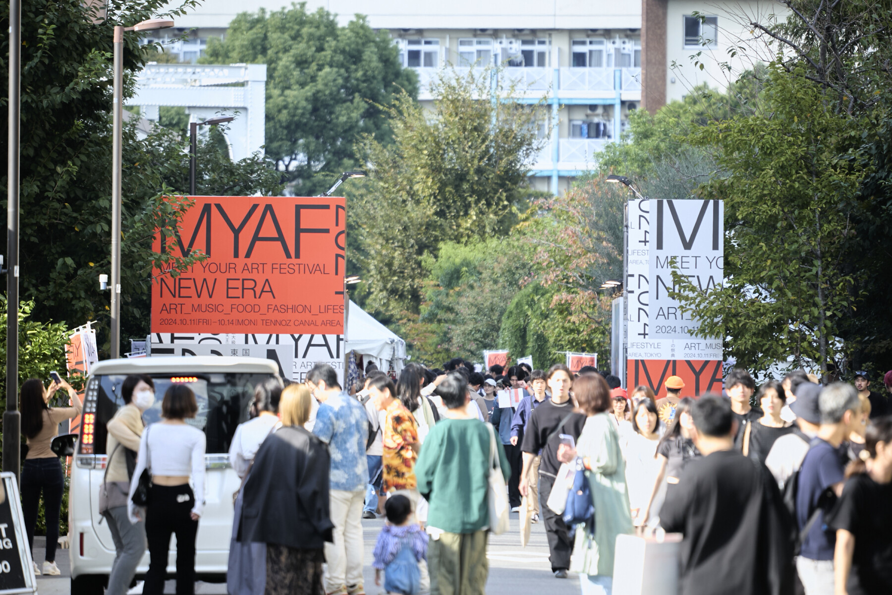 国内最大級のアートフェスティバル「MEET YOUR ART FESTIVAL 2025」が今年も...
