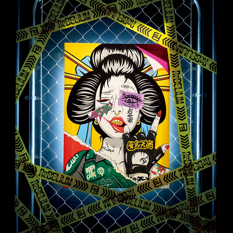  中村嶺亜（KEY TO LIT）が初の個展『REIA NAKAMURA 1st EXHIBITION ReBELiUM @SHIBUYA』を開催！