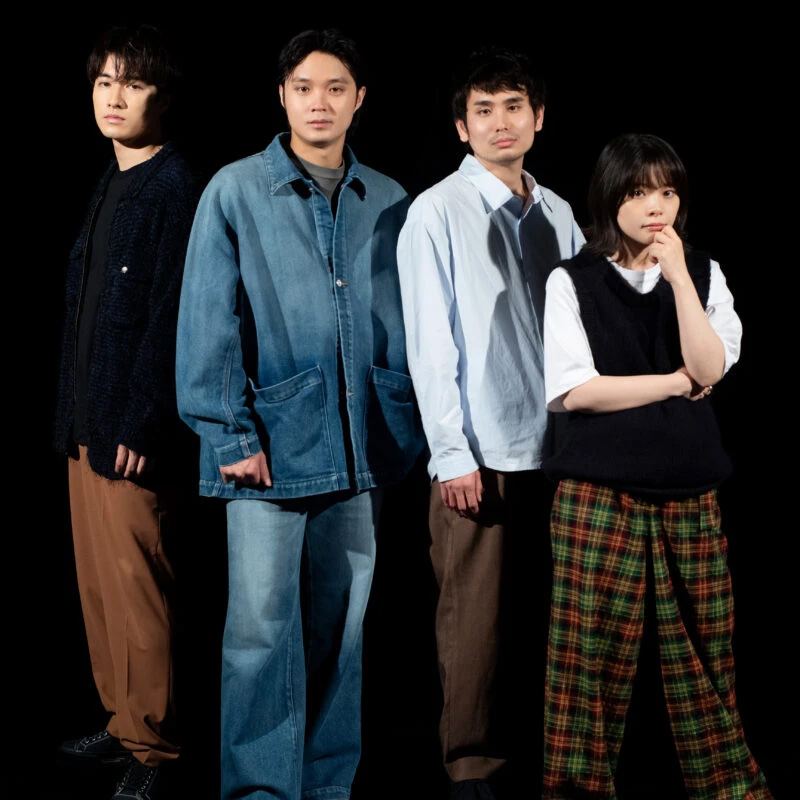『若き見知らぬ者たち』内山拓也×磯村勇斗×岸井ゆきの×福山翔大インタビュー。“若さ”を超えて、多くの人と握手するように。