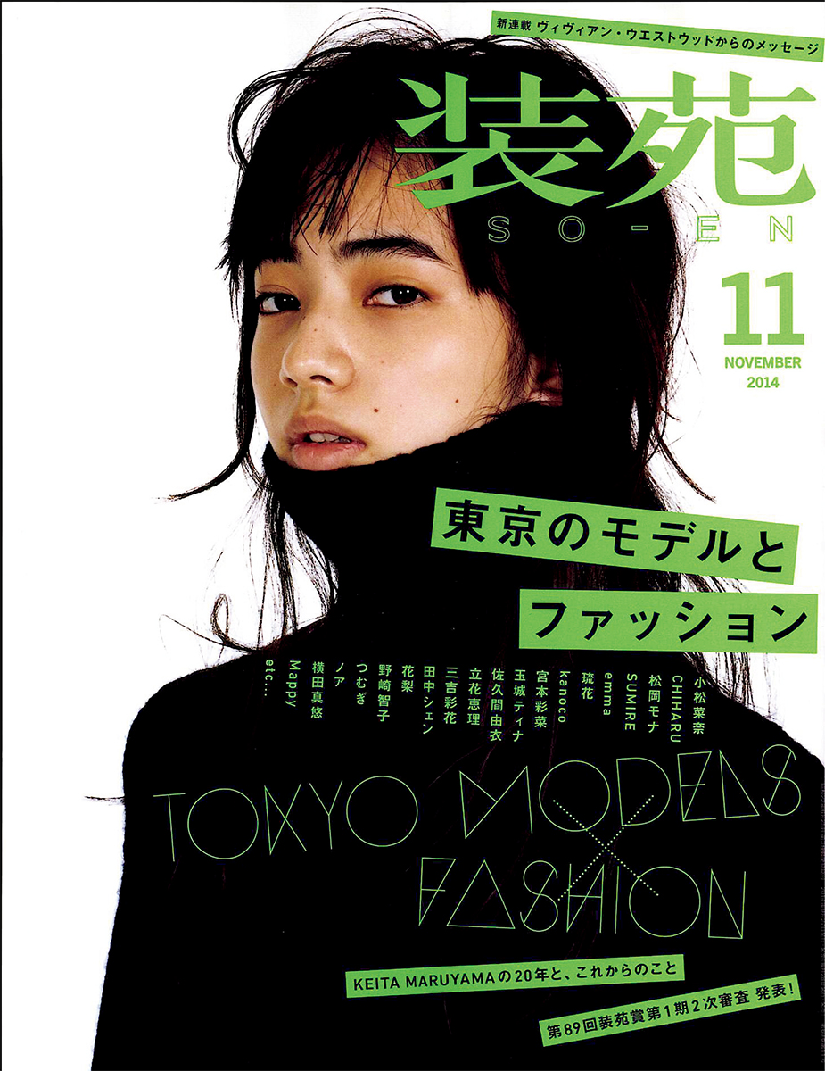 企画13サムネイル